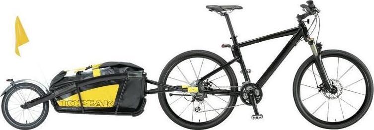 Topeak journey trailer and drybag hotsell