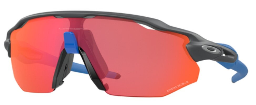 Oakley radar sportove okuliare1