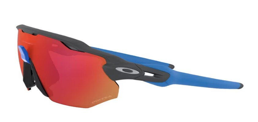 Oakley radar sportove okuliare2