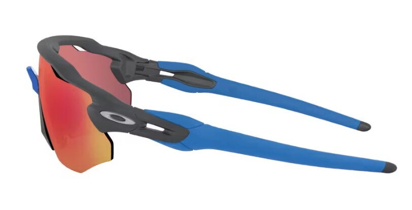 Oakley radar sportove okuliare3