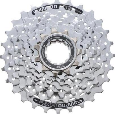 Shimano cassette HG51 8sp Mountain cassette