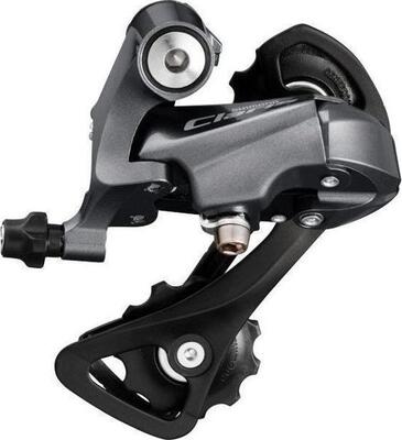 Shimano Claris R2000 GS 8sp Road rear derailleur