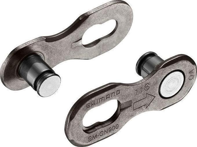 Shimano CN900 for 11-speed HG chain - 1 pcs ! Quick-link