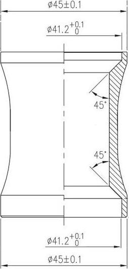 FSA Hlavové zloženie  No.23/CC 