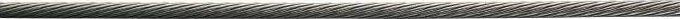 208449 brzdove lanko shimano lanko brzdove mtb 16x2050 mm ocel.jpg1