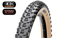 MAXXIS Ardent 29 x 2.40 EXO/TR/DC SKINWALL