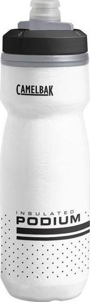 Camelbak podium chill 062l 2 v