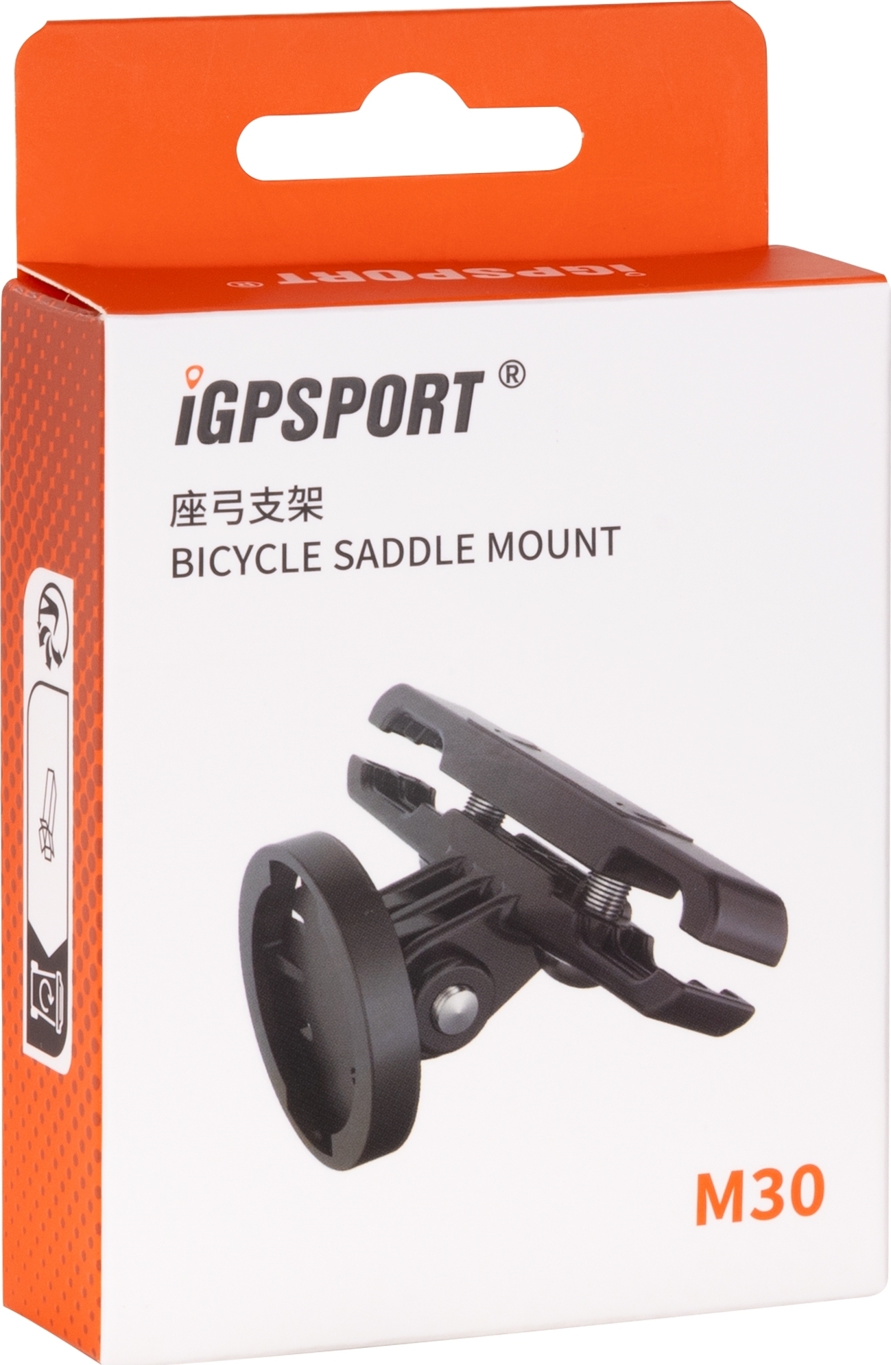 Drzak igpsport na liziny sedla pro sr30 tl30 img 393754 bal fd 11[1]