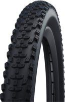 G22uf3likl7cp4u65evi1ubc1b hs624 schwalbe smart sam kids 47 406 standard 1920x1920[1]